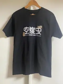 graniph グラニフ ドロヘドロ 空腹虫 Tシャツ ハングリーバグ