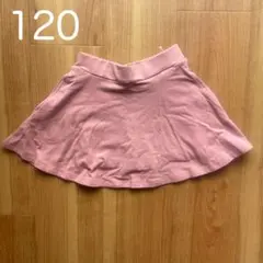 【新品】デビロック　ピンク スカッツ　120cm 一分丈