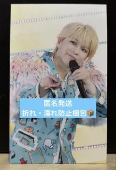 匿名配送⭐︎ 塩﨑太智 SMILE POP 代々木限定 ピクセル M!X トレカ