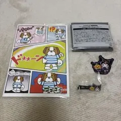 【新品未使用】ノベルティグッズとシューズケースセット