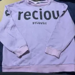 Item thumbnail for item 0922eec7-a9f7-46b2-bec4-f90affea4a22