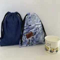 【おトク‼︎】 コップ袋　給食袋　2点セット　ハンドメイド