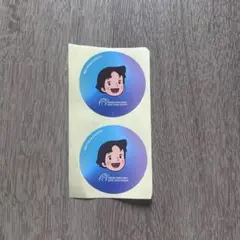 スイスパビリオン　グッズ 2025年最新】スイスパビリオンの人気アイテム - メルカリ