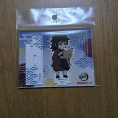 鬼滅の刃 街道歩きシリーズ フォトキャラグラファー 冨岡義勇 アクスタ