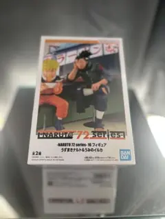 NARUTO 72シリーズ うみのイルカ フィギュア　新品未開封＋箱あり。