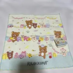 新品リラックマ　タオルハンカチ サンエックス　コリラックマ