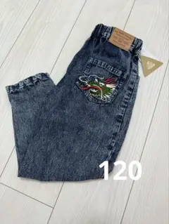 マイリトルワンダー　龍デニムポケット　パンツ　新品　120 ジーパン　ジーンズ
