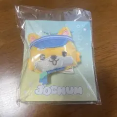 JOCHUM ヘアゴム まめちぃ　ぬいぐるみキーホルダー