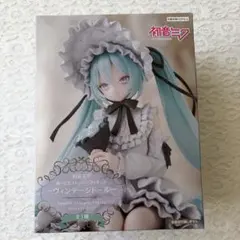初音ミク ぬーどるストッパーフィギュア ヴィンテージドール - メルカリ