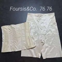 フォーシスアンドカンパニー ブライダルインナー　ガードル　34 2025年最新】フォーシスアンドカンパニー インナー ガードルの