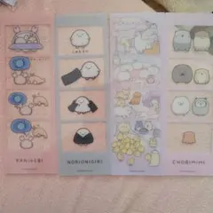 2026年最新】いきものカードの人気アイテム - メルカリ