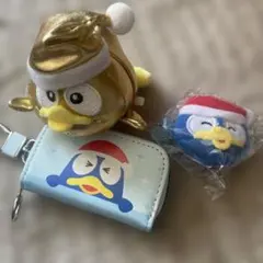 ドンペンセット