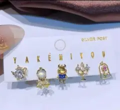 ディズニープリンセス
