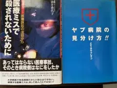 Item thumbnail for item 657b6288-9767-4596-bd7c-df42b792c903