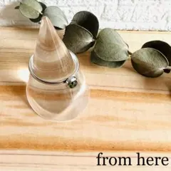 《天然石》Vカットリング【グリーントルマリン/シルバー】