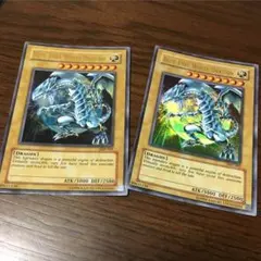 遊戯王カード【ブルーアイズホワイトドラゴン】２枚