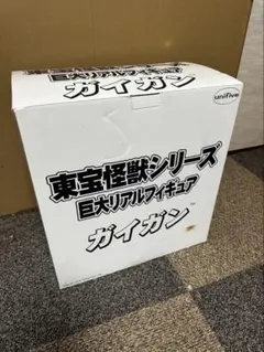 1/144 冷戦時代の翼シリーズ！ カフェレオ シークレット2種含む10種