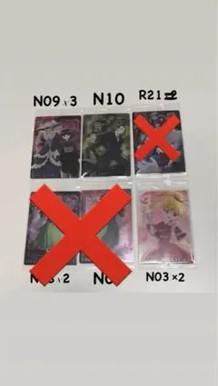 イタジャガHUNTER×HUNTER