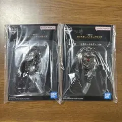 一番くじ モンスターハンターワイルズ　　　D賞 定番キーホルダー全2種