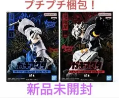 ガチアクタ フィギュア ザンカ ルド VIBRATION STARS 2体セット