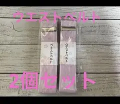 Item thumbnail for item 04e9ce65-a13c-4bfc-8277-9aba755bdbe6