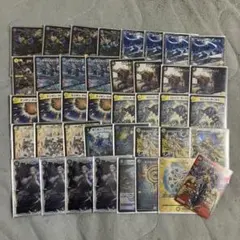 2026年最新】オールデリートデッキの人気アイテム - メルカリ