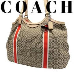 ✨美品✨　COACH コーチ　トートバッグ　ショルダーバッグ ハンドバッグ