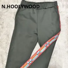 N.HOOLYWOOD ストレートパンツ　サイド装飾　ポリエステル グレーのサムネイル
