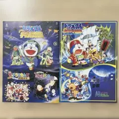 非売品】映画ドラえもん のび太の月面探査記 B1ポスター 2019年公開