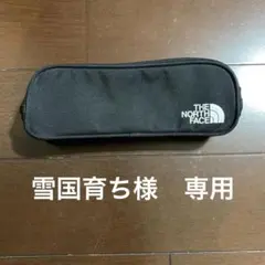 雪*ち様 THE NORTH FACE 黒 ペンケース