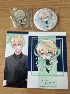 君に惑い、君に溺れる。わくでき スペシャルステラセット 特典 瀬尾 叶