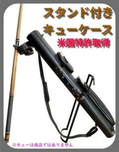 Item thumbnail for item e2a76c39-29dd-4445-bbd4-2685cfabd596