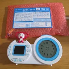 めざましコラショ　進研ゼミのサムネイル