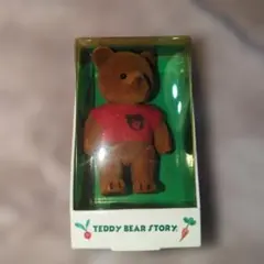 2026年最新】セキグチ テディベアの人気アイテム - メルカリ