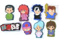 幽☆遊☆白書　一番くじ　暗黒武術会編　I賞　ラバースタンド　全種類　コンプ