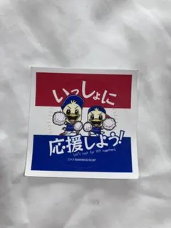 横浜F・マリノス マスコット ステッカー