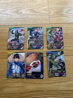 仮面ライダー ガンバレジェンズ トレーディングカード 6枚セット