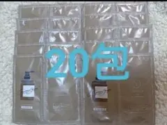 ココネ クレイクリームシャンプー モイスト ベルガモットアールグレイ20包のサムネイル