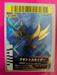 2026年最新】ファイナルアタックライドキャンペーンの人気アイテム