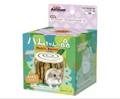 Item thumbnail for item 94747b0e-777e-4450-b3e8-1f3fa82436e2