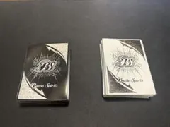 りくさん様 リクエスト 2点 まとめ商品