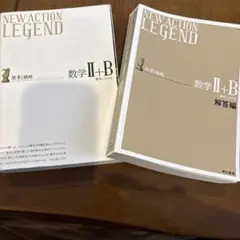 Item thumbnail for item 26e1fd4a-817c-4755-9233-433bb432b4f5