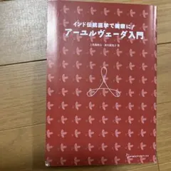 Item thumbnail for item d7376e6d-d9ee-48a8-9808-a307d1414419