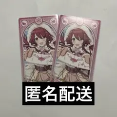 ヴァイスシュヴァルツ シャニマス 事務所 静寂 大輪の華 大崎甜花 ssp 事務所。静寂。大輪の華 大崎甜花【ヴァイスシュヴァルツトレカ高価