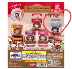 サンリオキャラクターズミニチュアパッケージコレクション シナモロール