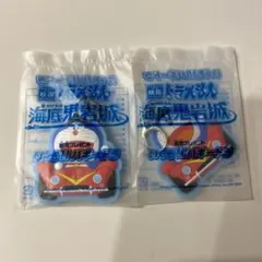 ドラえもん キーホルダー 海底鬼岩城 前売り特典