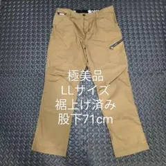 T'sDESIGN ワークパンツ LLサイズ 股下71cm