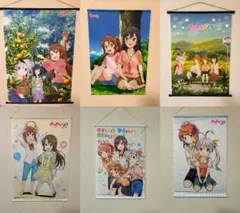 うらら迷路帖　タペストリー　千矢　紺　小梅　ノノ　ニナ　佐久 うらら迷路帖 タペストリー 千矢 紺 小梅 ノノ ニナ 佐久 - メルカリ
