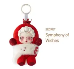 2026年最新】skullPanda winter symphony シークレットの人気アイテム