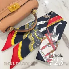 SALE 리본 스카프 가방 스카프 가방 매력 723#